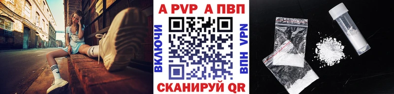 Купить наркотики Ильский МАРИХУАНА КОКАИН ГАШИШ СОЛЬ Псилоцибиновые грибы Мефедрон