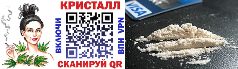 Амфетамин Розовый  купить   это телеграм  Ильский 