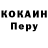 ТГК концентрат Kirill Chumachkov