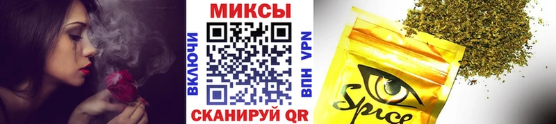 купить наркоту  omg как войти  БУТИРАТ оксибутират  Ильский 