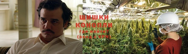 круглые Волоколамск