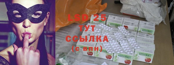 наркотики Волосово