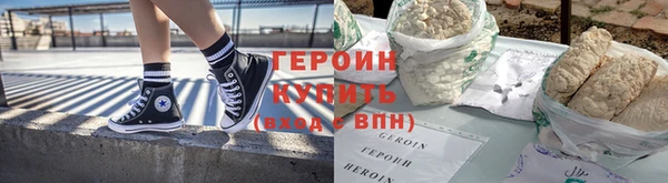 круглые Волоколамск