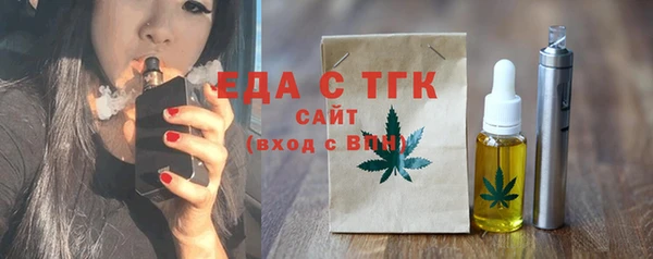 кокаин Володарск