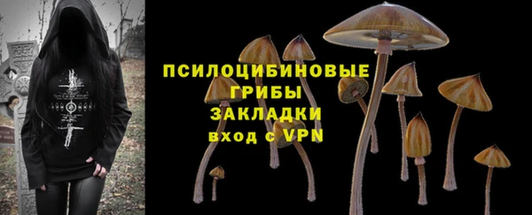 круглые Волоколамск