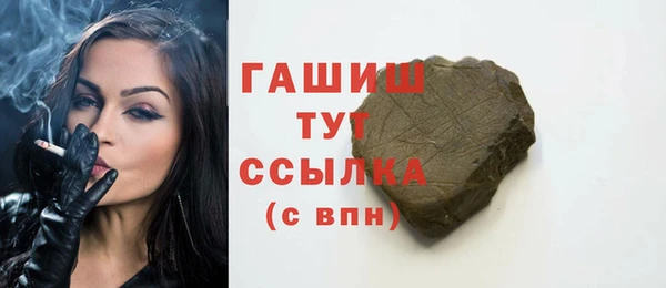круглые Волоколамск