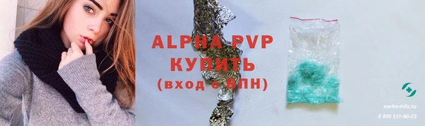 наркотики Волосово
