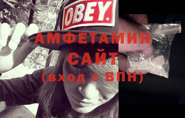 наркотики Волосово