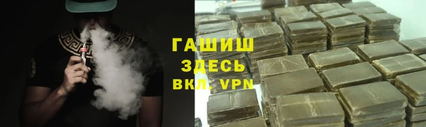 круглые Волоколамск