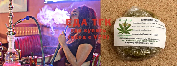 наркотики Волосово