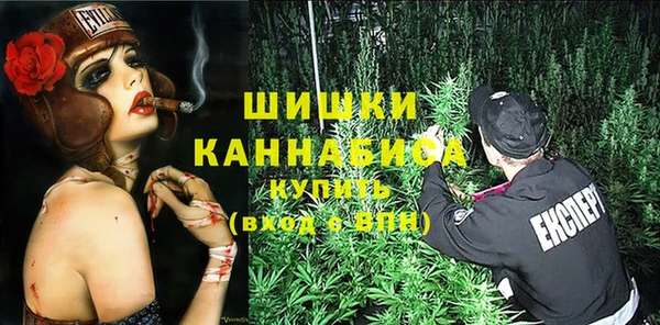 кокаин Володарск