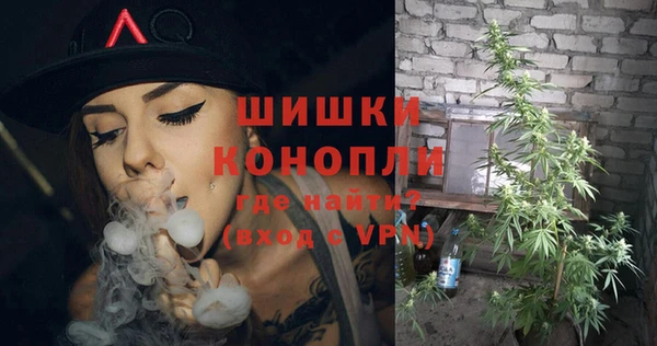кокаин Володарск