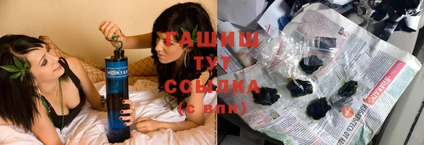 круглые Волоколамск