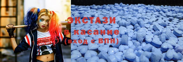 кокаин Володарск
