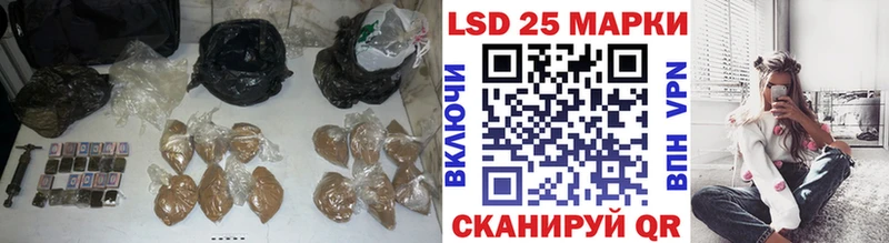 где продают   Ильский  ЛСД экстази кислота 